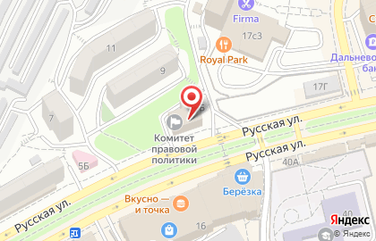 Юридическая компания Комитет правовой политики на Русской улице на карте