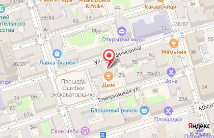 ОАО Банкомат, АКБ Росбанк на улице Серафимовича на карте