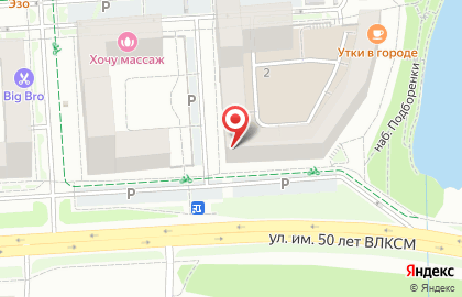 Служба доставки ДПД в Ижевске на карте
