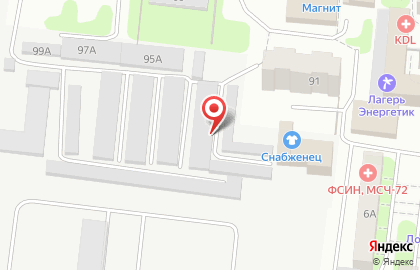 Мастерская по ремонту крупной бытовой техники Лидер Сервис на Ямской улице на карте