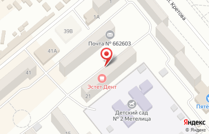 ЗАО КБ Кедр на улице Ванеева на карте