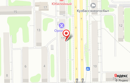 Магазин Андреич на проспекте Ленина на карте
