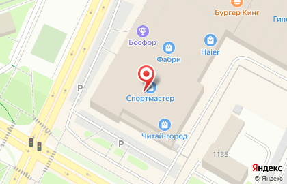 Салон сотовой связи Divizion на улице Худайбердина на карте