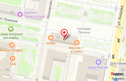 ЭКОСОТА на карте