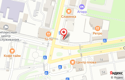 Магазин бытовой химии и косметики во Владимире на карте