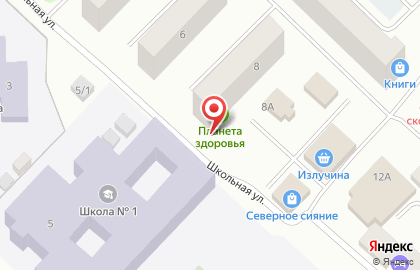 Зоомагазин Фауна на Школьной улице на карте