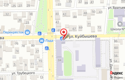 Магазин косметики Yves Rocher на улице Куйбышева на карте