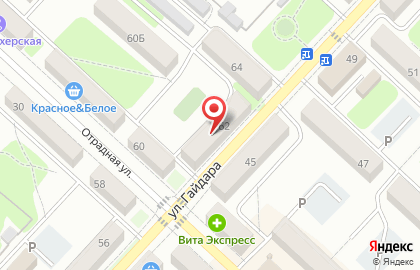 Магазин Мясноff на улице Гайдара на карте