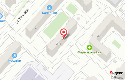 Компания ДМ-пром+ на карте