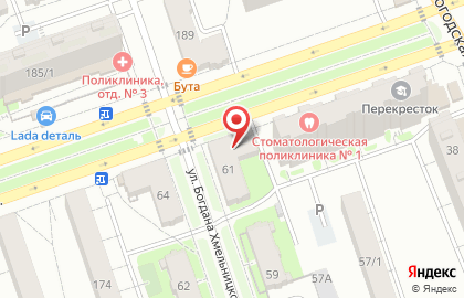 Страховая компания Уфаавтоэкспресс на карте