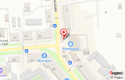 Аптека экономь на улице Ленина на карте