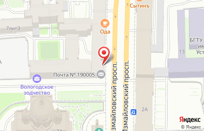 Почта России в Санкт-Петербурге на карте