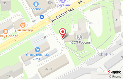 Магазин Красное & Белое в Перми на карте