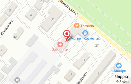 Аптека Экотон на улице Луначарского на карте