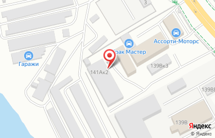 Транспортная компания Vozovoz в Индустриальном районе на карте