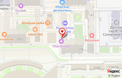Магазин #rus_apple на карте