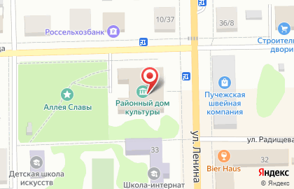 МегаФон в Иваново на карте