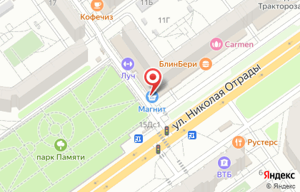 Отделение службы доставки Boxberry в Тракторозаводском районе на карте