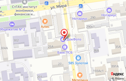 Фотостудия ДокФото на карте