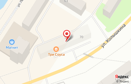 Супермаркет Дикси в Мурманске на карте