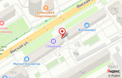 Автошкола Учебный комбинат на Ямской улице на карте
