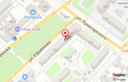 Торгово-сервисная компания Сервис-ЮГ-ККМ на улице Ефремова на карте