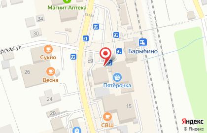 Аптека на Лунной на карте