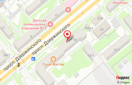 Филиал по Новосибирской области Охрана Росгвардии на проспекте Дзержинского на карте