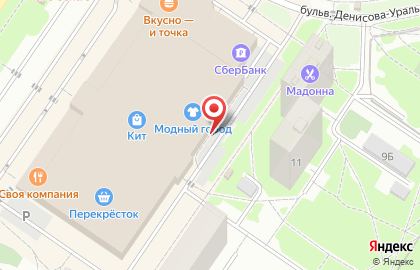 Салон по продаже аксессуаров для смартфонов МобиАкс на улице Амундсена на карте