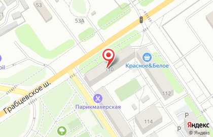 Бирхаб на Грабцевском шоссе на карте