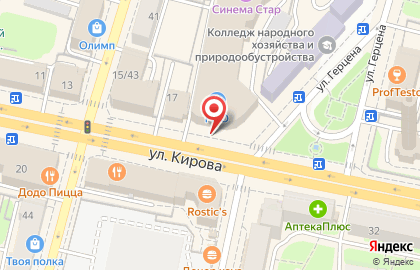 Салон связи Tele2 на улице Кирова, 19 на карте