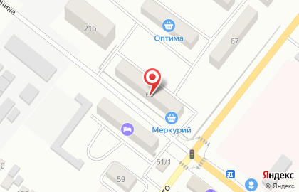 Магазин Изюминка на улице Малиновского на карте