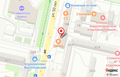 Апельсин на улице 50 лет ВЛКСМ на карте
