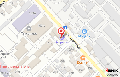 Адвокатский кабинет Муремова Б.С. на карте