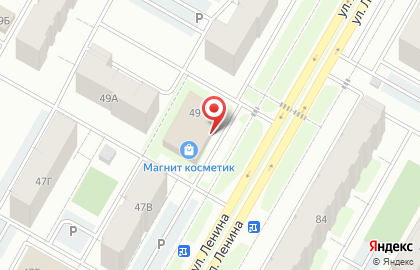 Школа танцев Грация на улице Ленина на карте