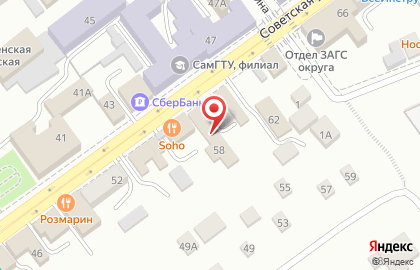 Парикмахерская Баттерфляй на Советской улице на карте