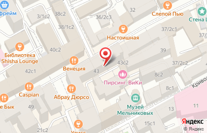 Магазин Сувенирград на Смоленской на карте