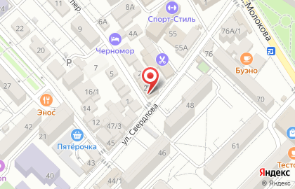Продуктовый магазин Экзотика в Ереванском переулке на карте