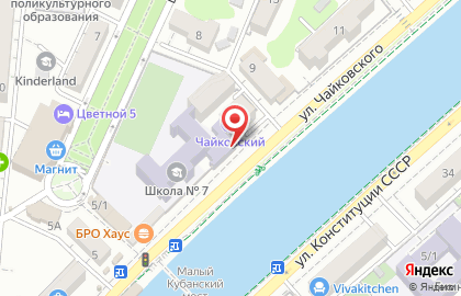 Кофейня SUN COFFEE на улице Чайковского на карте