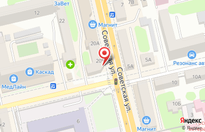 Салон флористического дизайна ЦветОК на Советской улице на карте