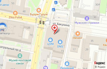 Сувенирная лавка в Ленинском районе на карте