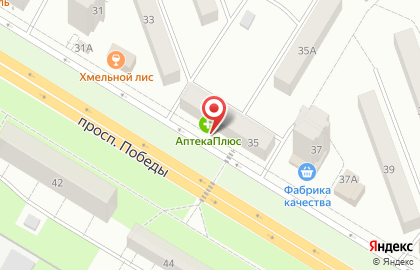 Супермаркет Магнит в Самаре на карте