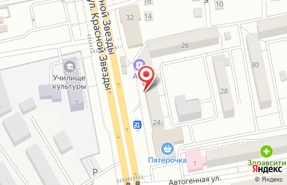 Магазин овощей и фруктов на улице Красной Звезды на карте