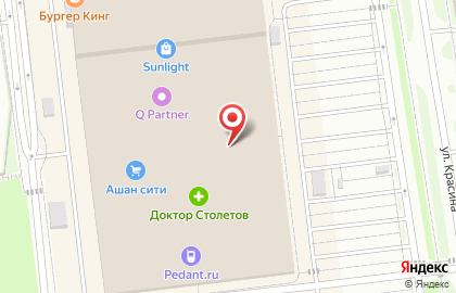 Салон женской одежды Ivimi на карте
