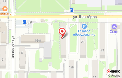 Торгово-монтажная компания Эталон на улице Шахтёров на карте