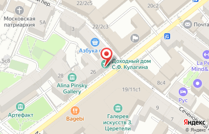 Базанда.ру в Чистом переулке на карте