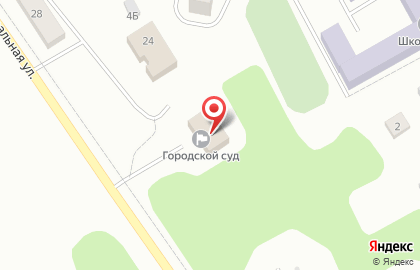 Питкярантский городской суд Республики Карелия на карте