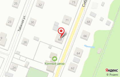 Конный двор на Сибирской улице на карте