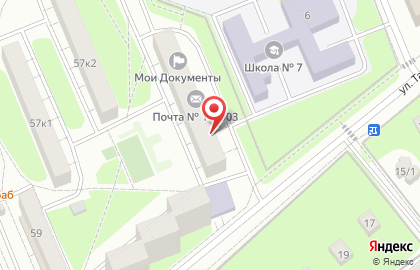 Мастерская в Москве на карте