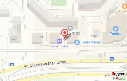 Фитнес-клуб и магазин спортивного питания SuperClass в Орджоникидзевском районе на карте